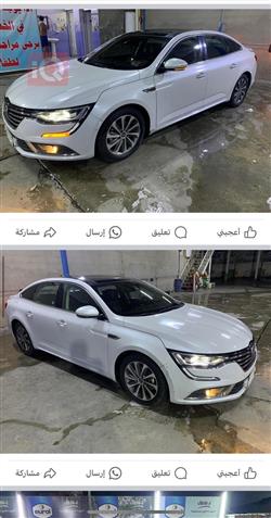رینۆ سامسۆنگ مۆتۆرس SM6
